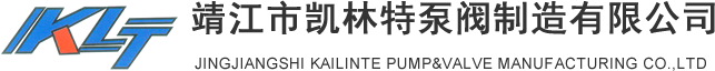 浦江新華過(guò)濾器材有限公司